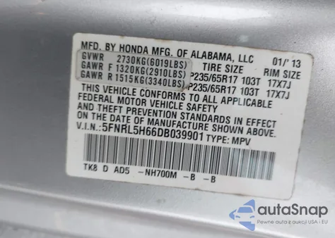 2013 Honda Odyssey Ex-L из США, поврежденный, VIN 5FNRL5H66DB039901